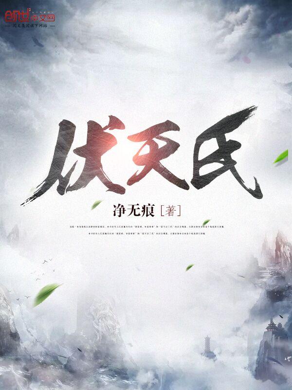 快穿白月光穿进be剧本 快穿白月光穿进be剧本