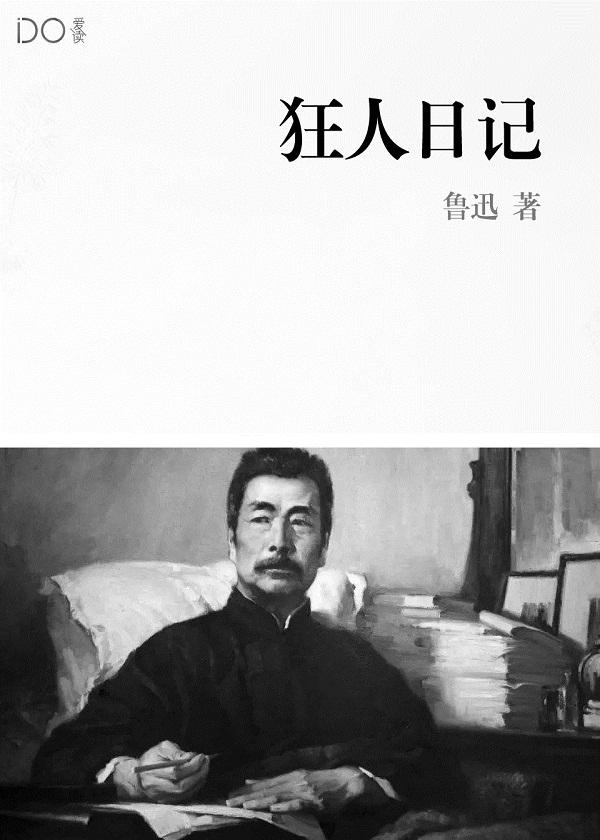 太阳系灾难:人类被迫流浪宇宙 太阳系灾难:人类被迫流浪宇宙