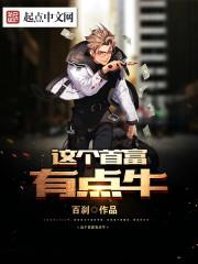 唯你至宝褚唯愿发生过什么事