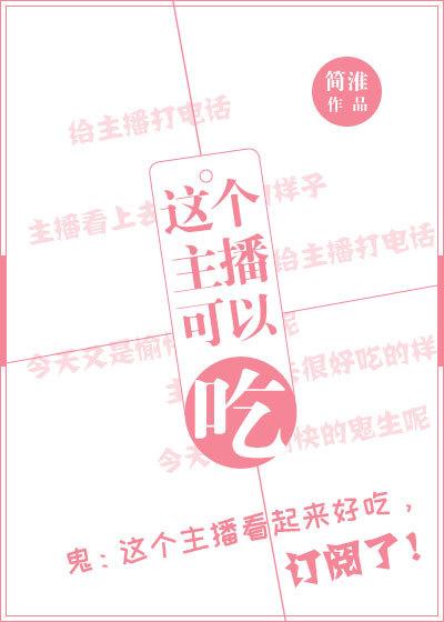 夏以宁冥修免费阅读全本