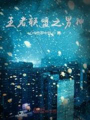 我不是戏神陈宴